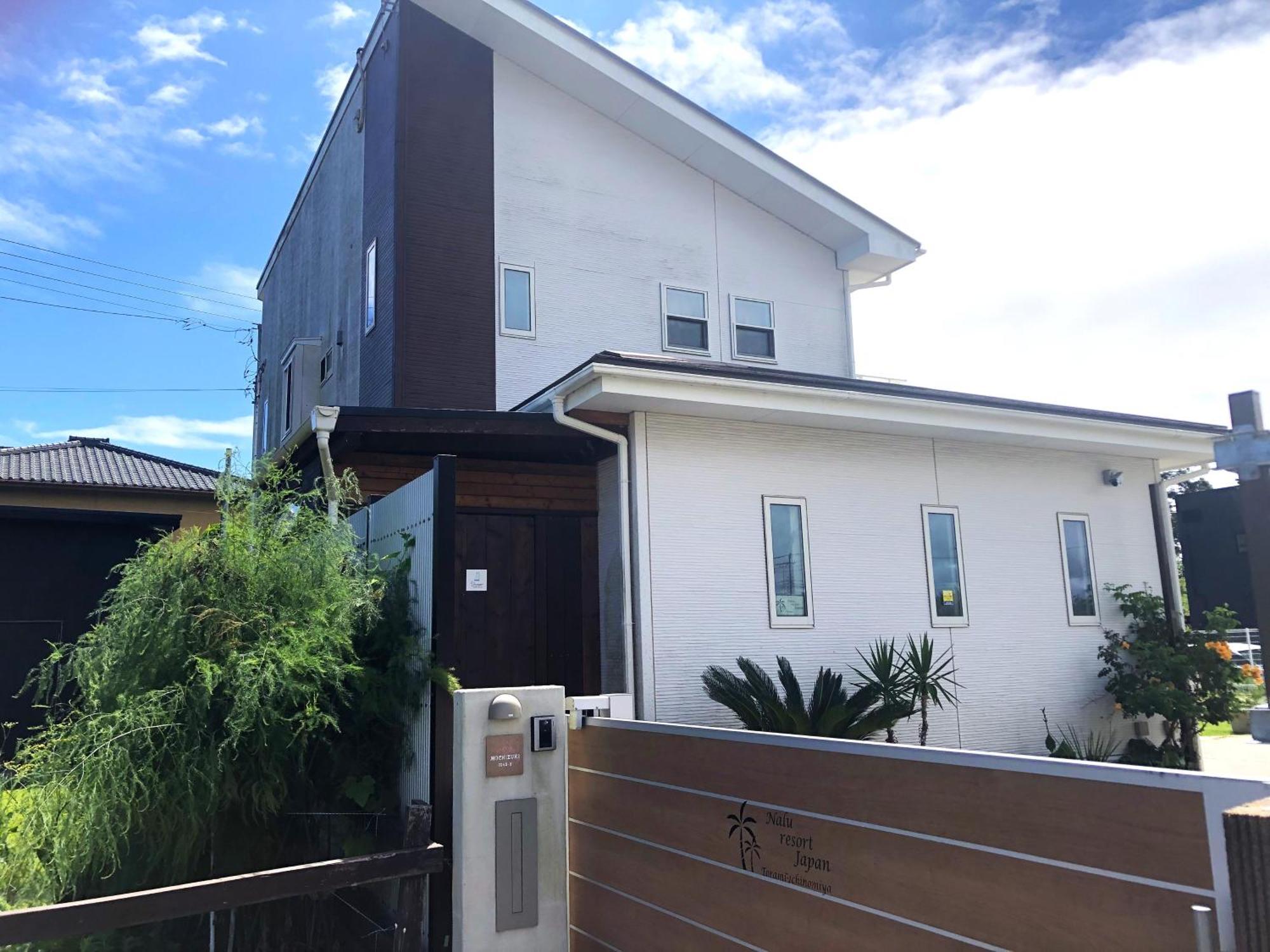 海まで3分bbqテラス付き貸別荘 バケーションレンタルハウス Nalu Resort Japan Ichinomiya  Exterior photo